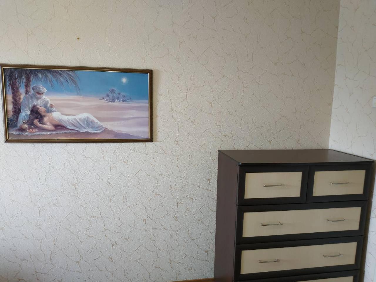 Apartment 2 Rooms Slobozhansky Prospekt Nizhnednepsovsk Екстериор снимка